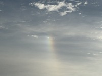 【からだのバイブレーションを上げる呼吸瞑想】